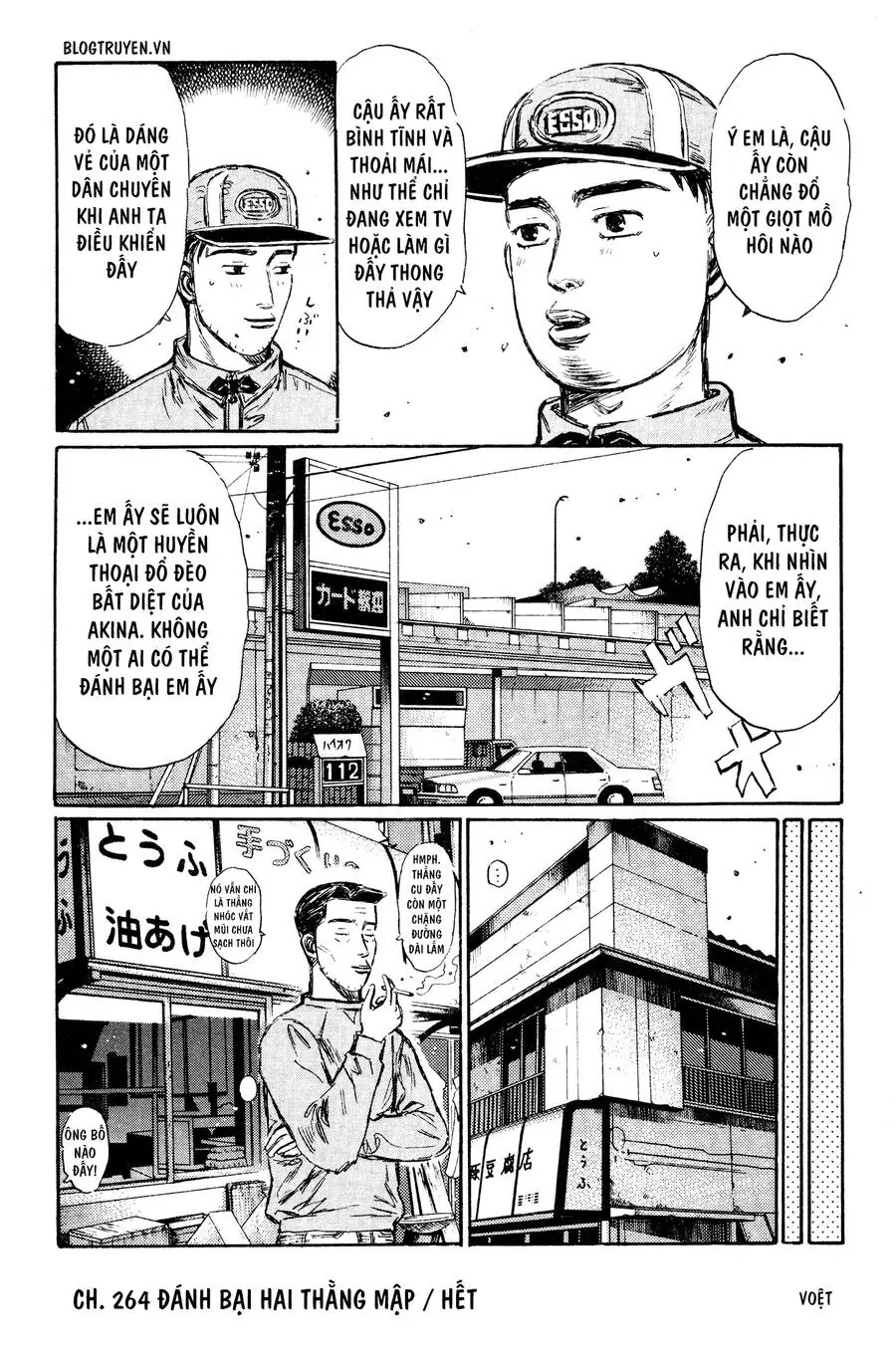 Initial D Chapter 264 - Trang 21