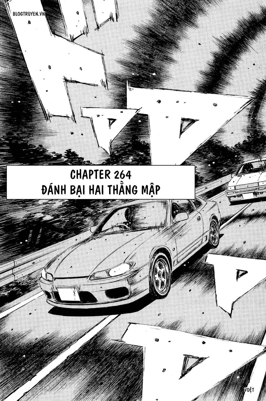 Initial D Chapter 264 - Trang 5