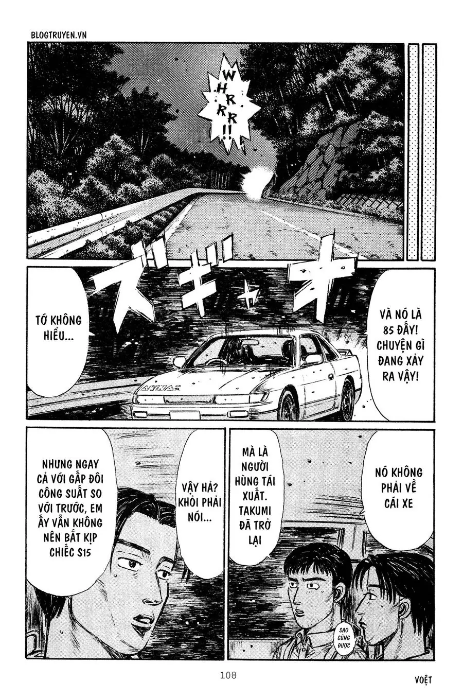 Initial D Chapter 264 - Trang 7