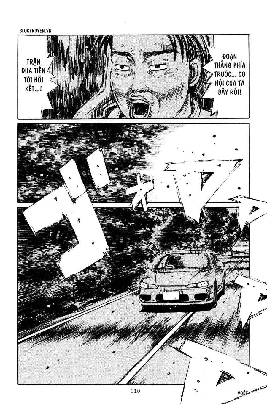 Initial D Chapter 264 - Trang 9