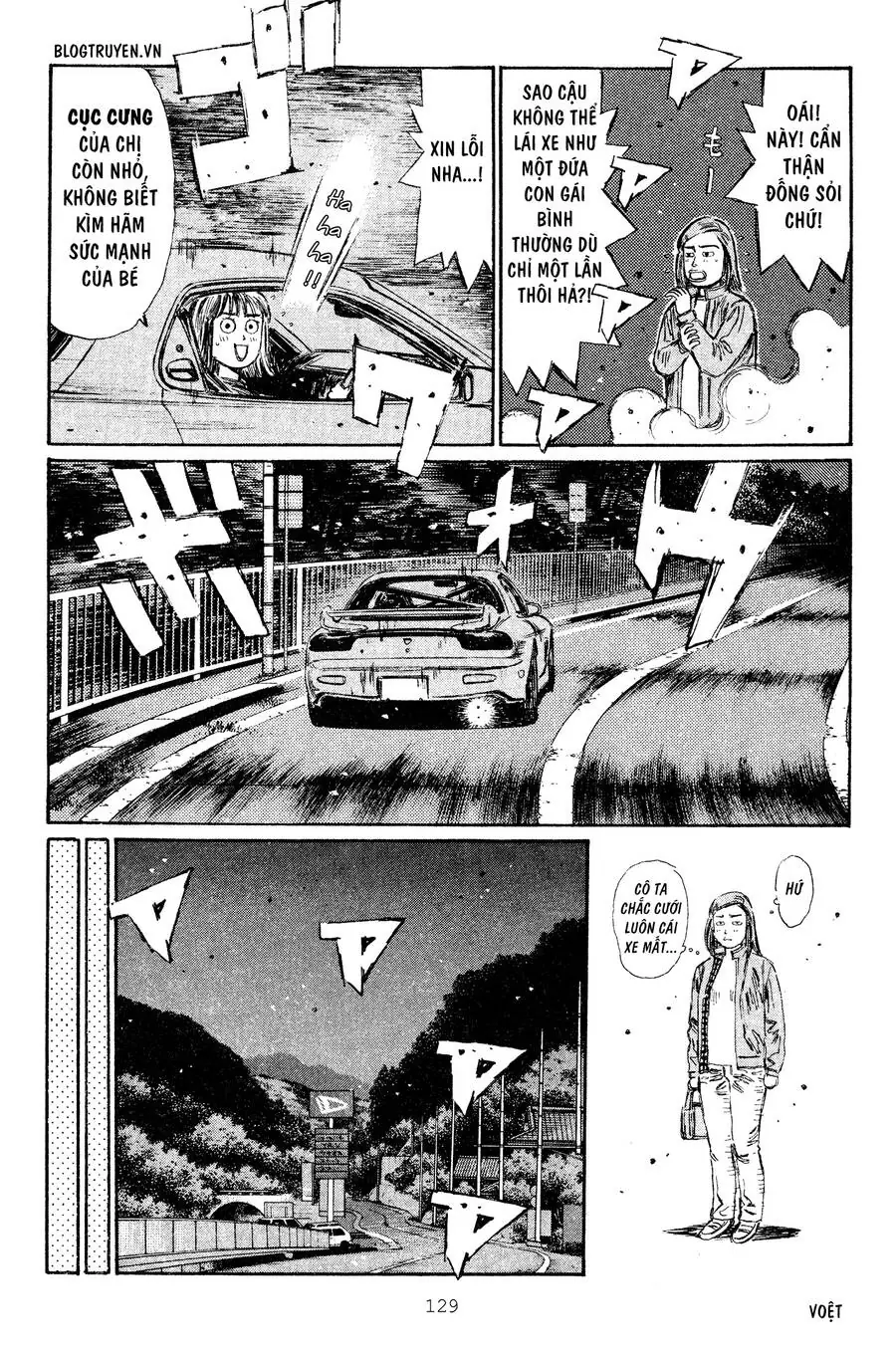 Initial D Chapter 265 - Trang 10