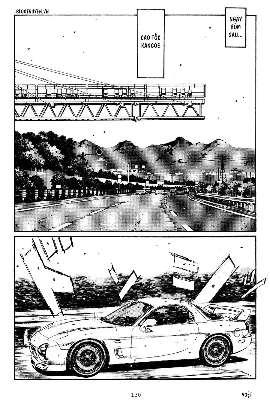 Initial D Chapter 265 - Trang 11