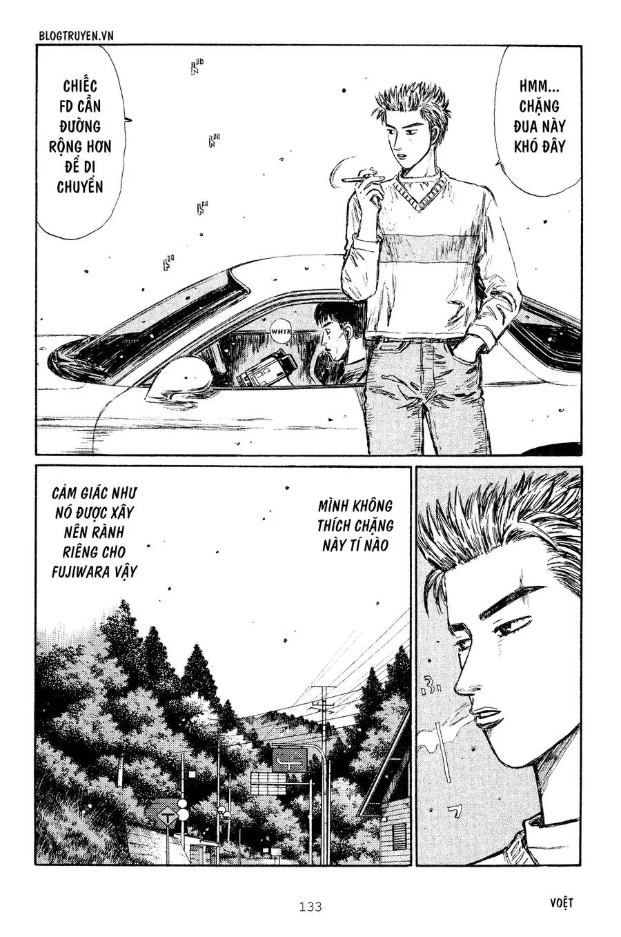 Initial D Chapter 265 - Trang 14