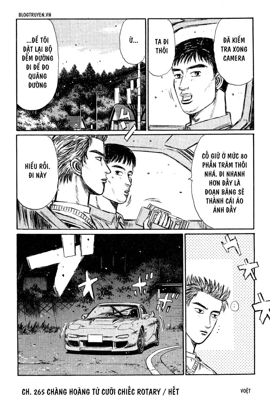 Initial D Chapter 265 - Trang 15