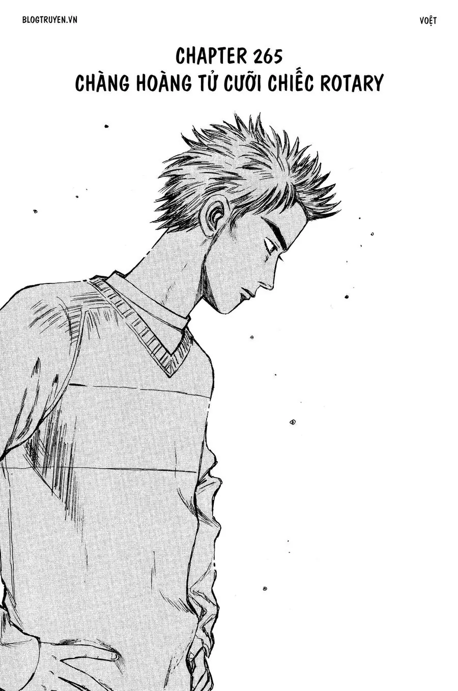 Initial D Chapter 265 - Trang 4