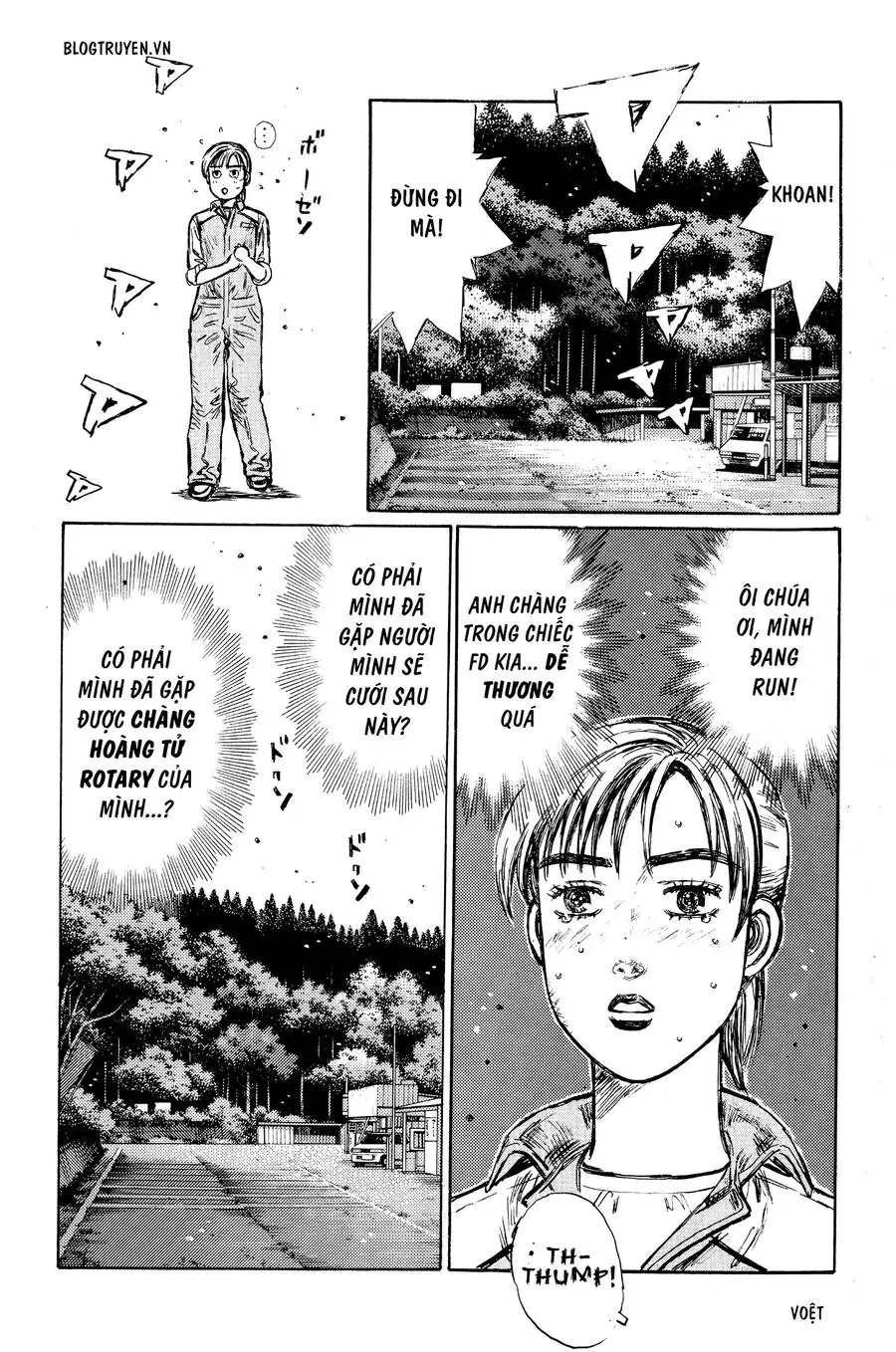 Initial D Chapter 266 - Trang 11