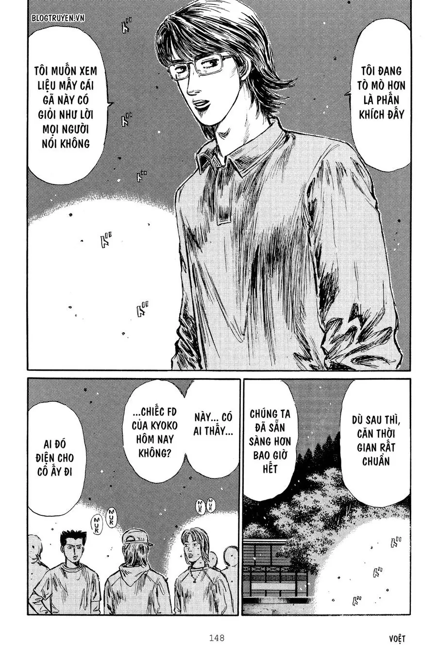 Initial D Chapter 266 - Trang 17