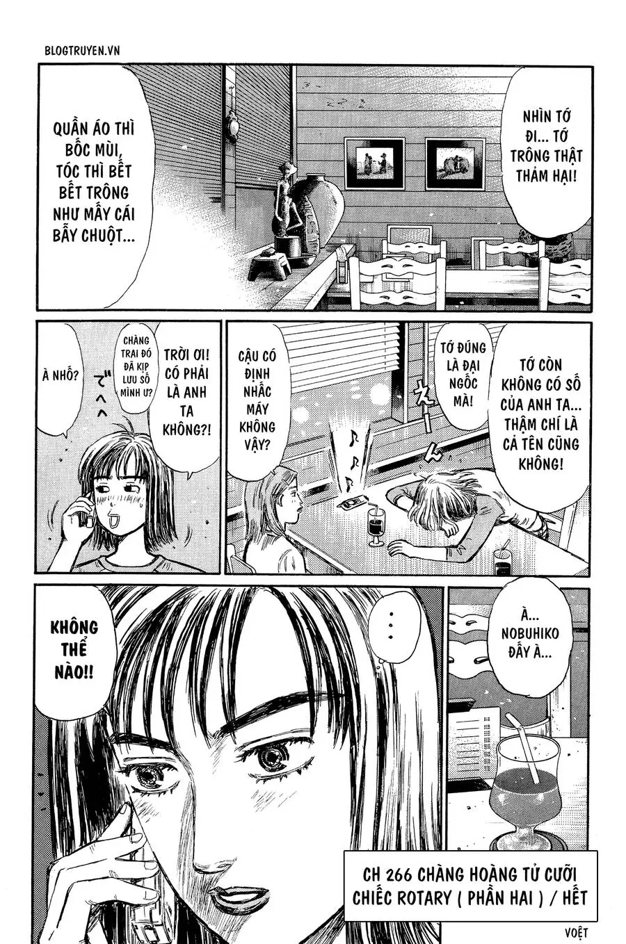 Initial D Chapter 266 - Trang 19