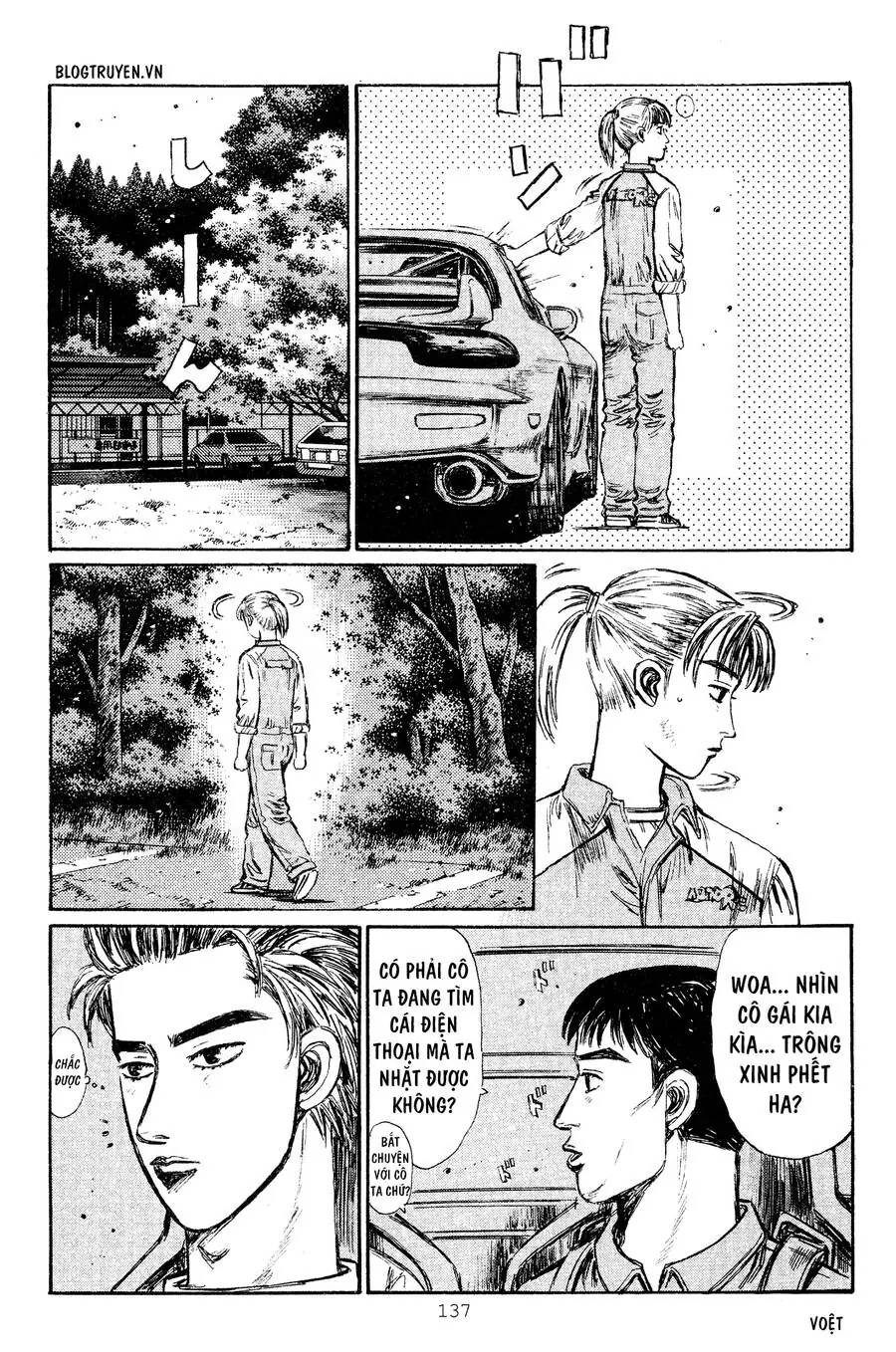 Initial D Chapter 266 - Trang 6