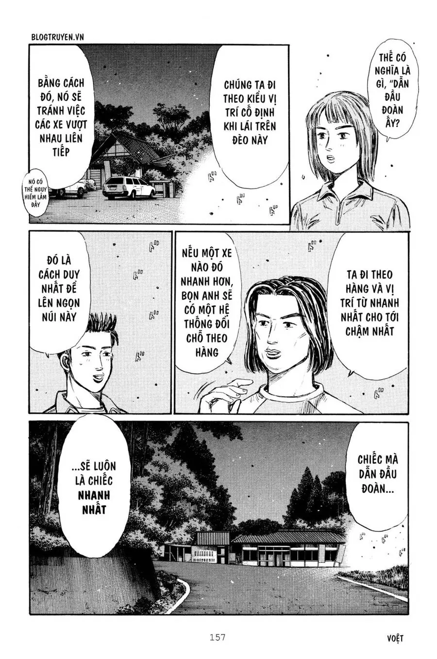 Initial D Chapter 267 - Trang 10