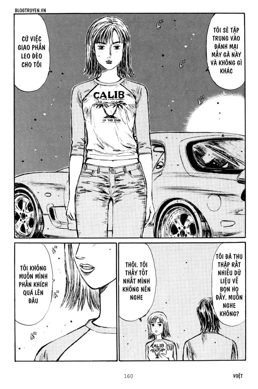 Initial D Chapter 267 - Trang 13
