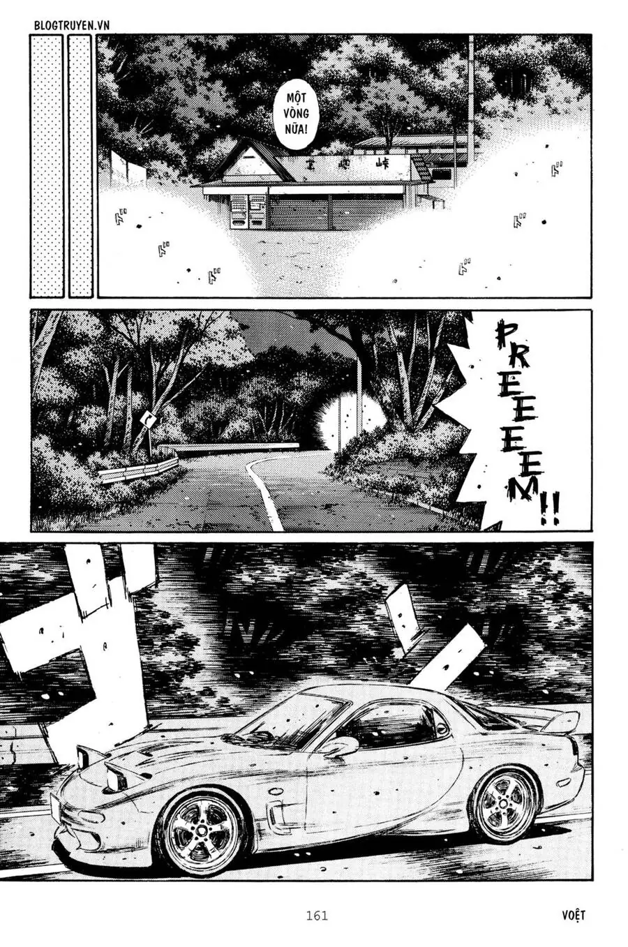 Initial D Chapter 267 - Trang 14