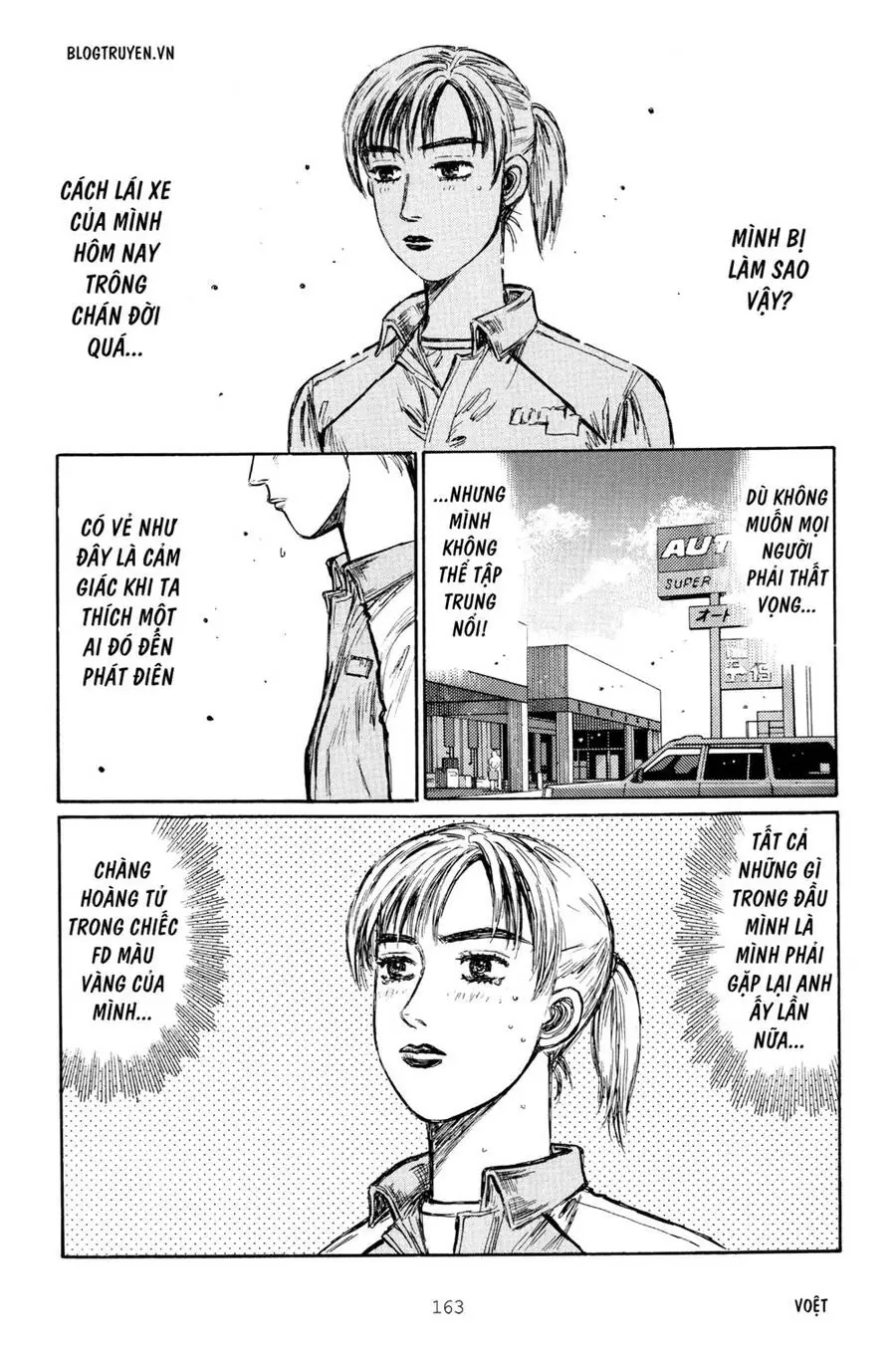 Initial D Chapter 267 - Trang 16