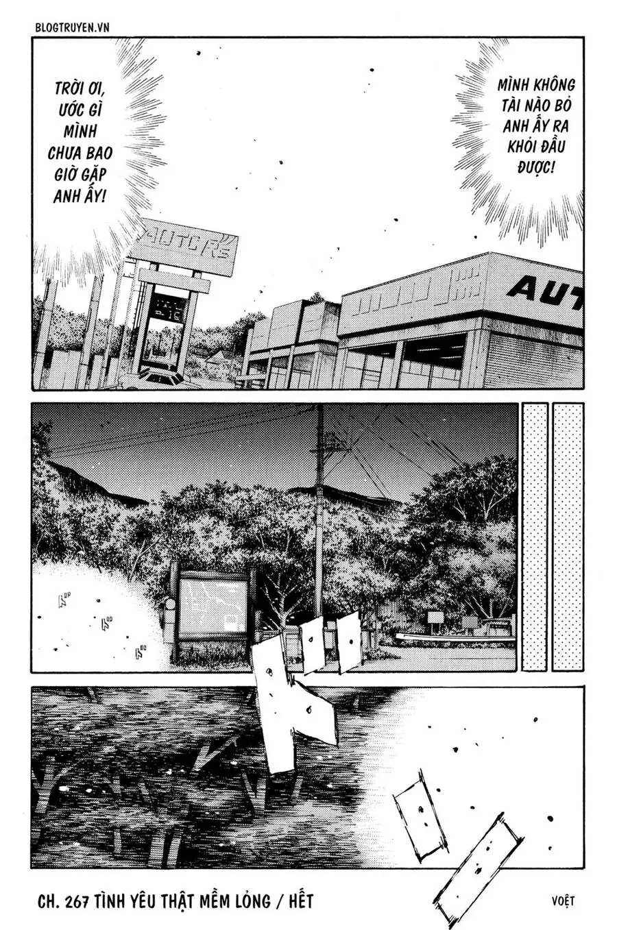 Initial D Chapter 267 - Trang 17