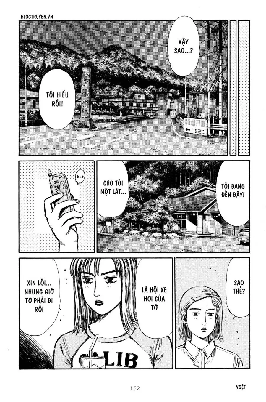 Initial D Chapter 267 - Trang 5