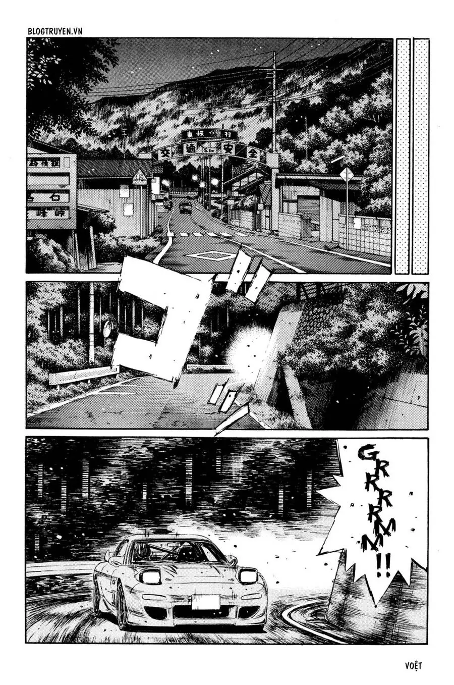 Initial D Chapter 267 - Trang 8