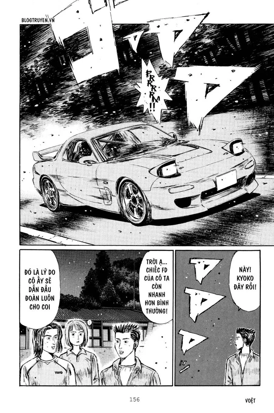 Initial D Chapter 267 - Trang 9