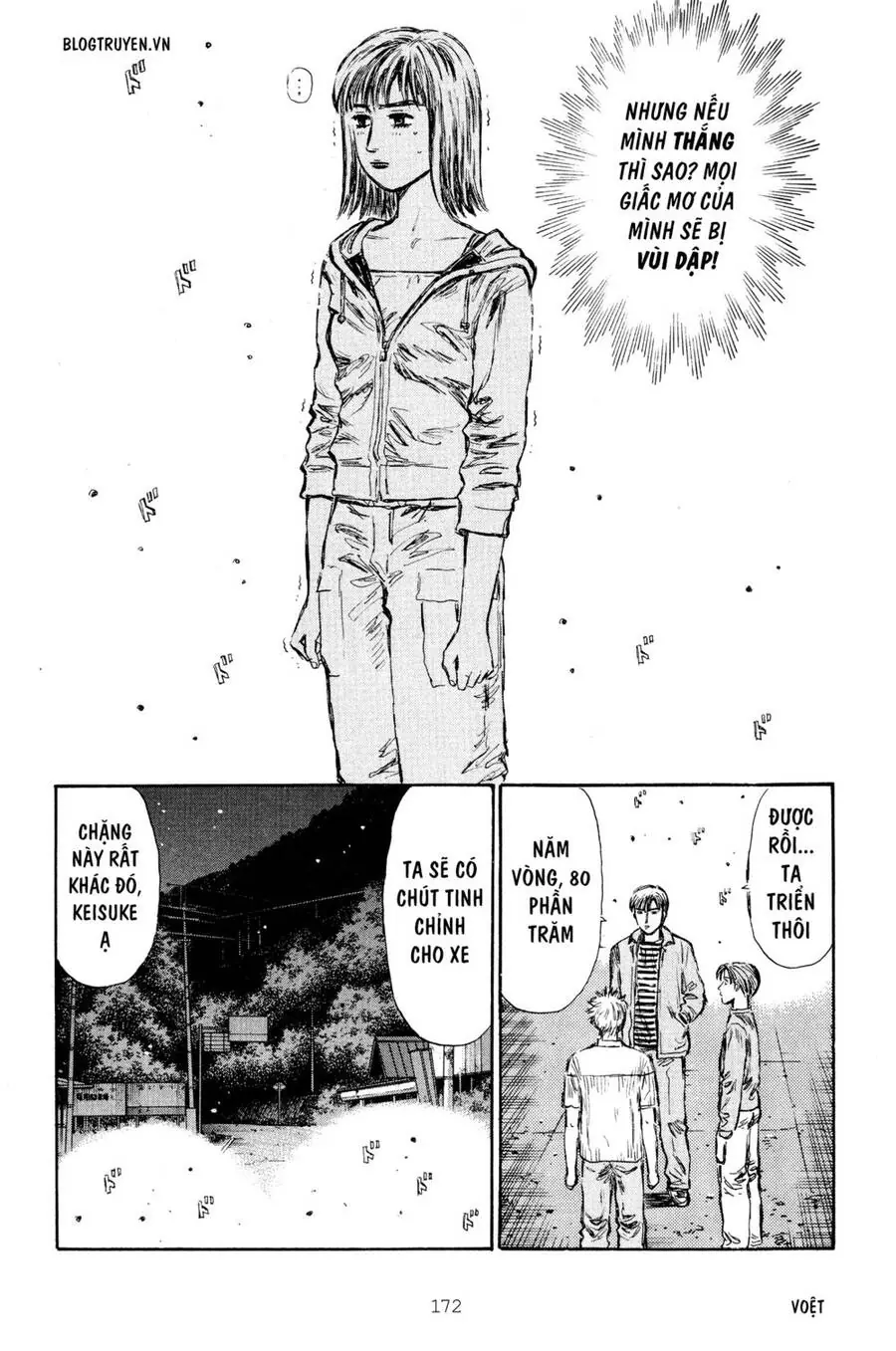 Initial D Chapter 268 - Trang 11