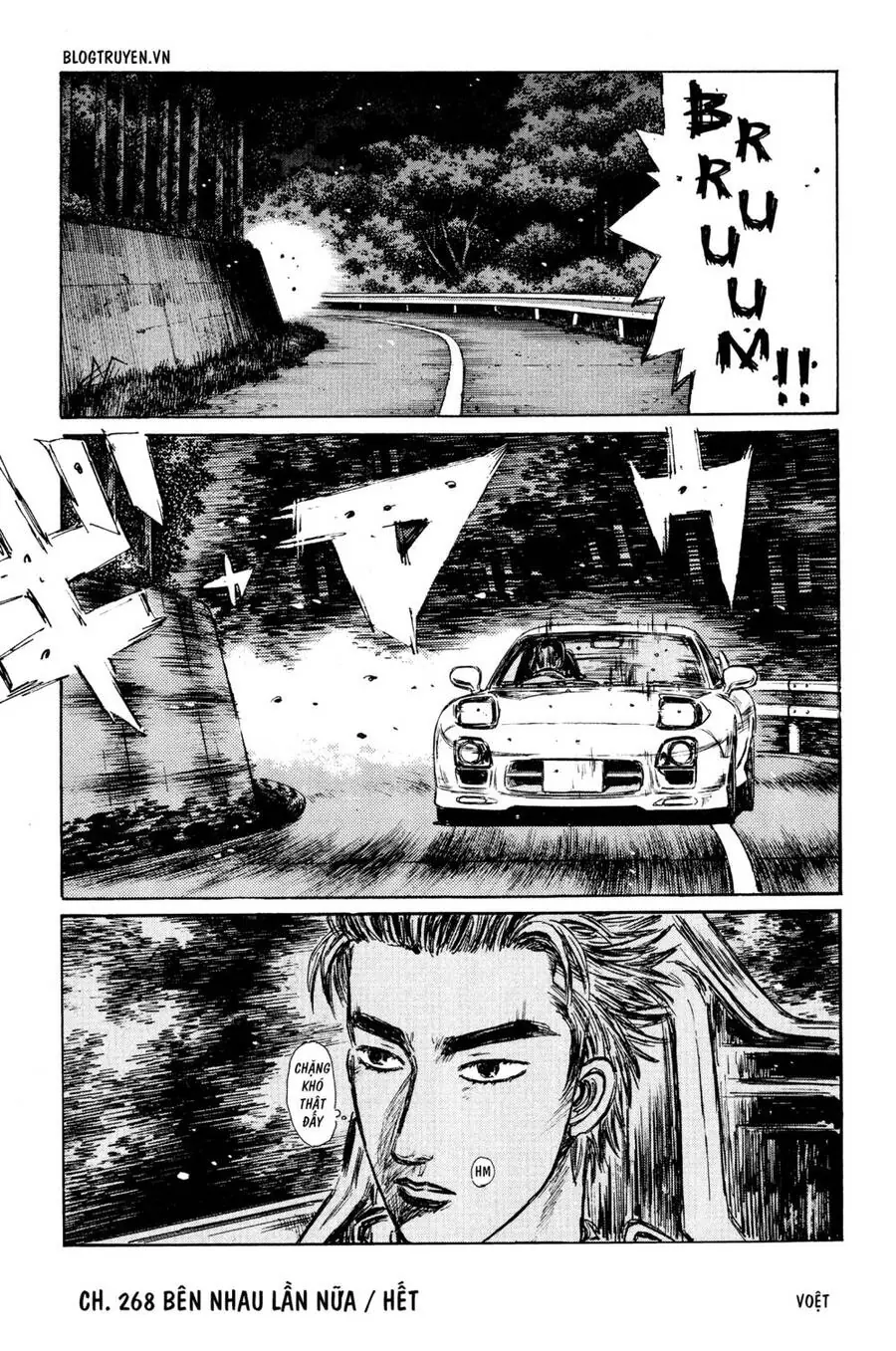 Initial D Chapter 268 - Trang 16