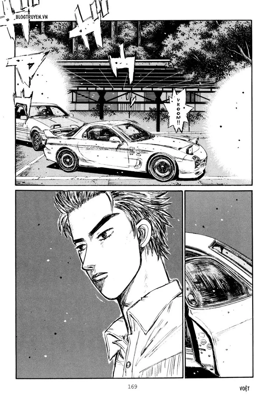 Initial D Chapter 268 - Trang 8