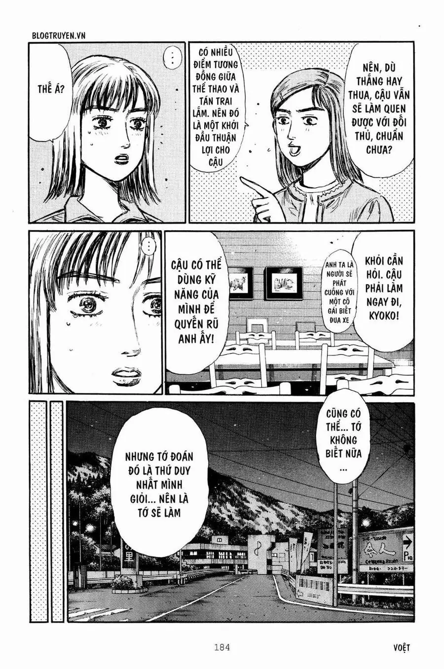 Initial D Chapter 269 - Trang 10