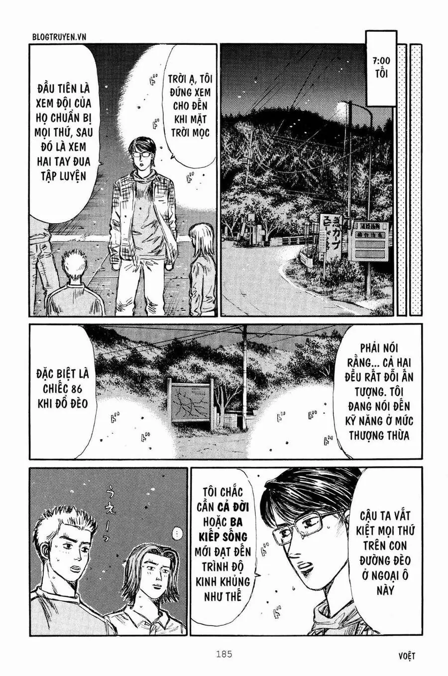 Initial D Chapter 269 - Trang 11