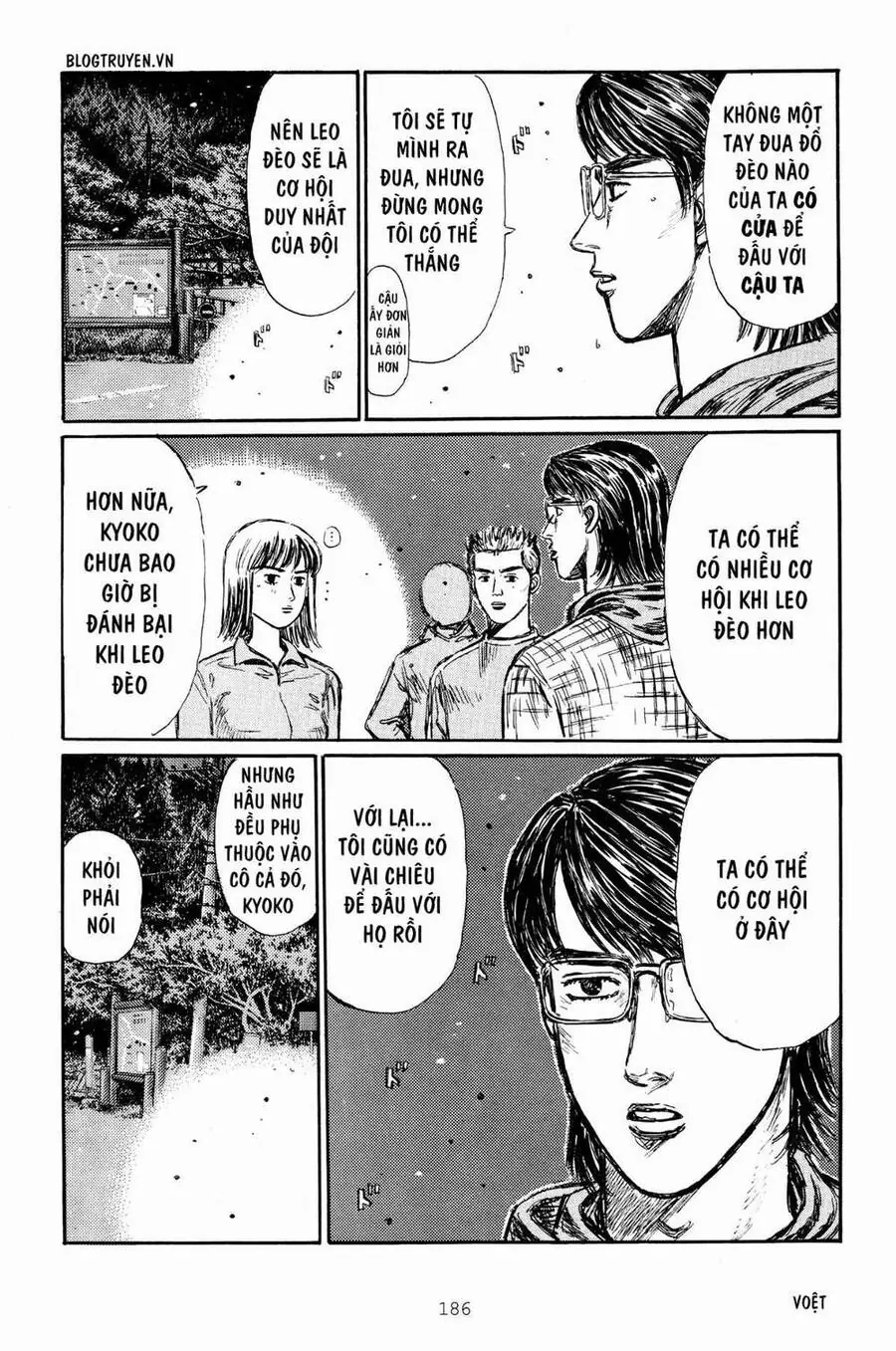 Initial D Chapter 269 - Trang 12