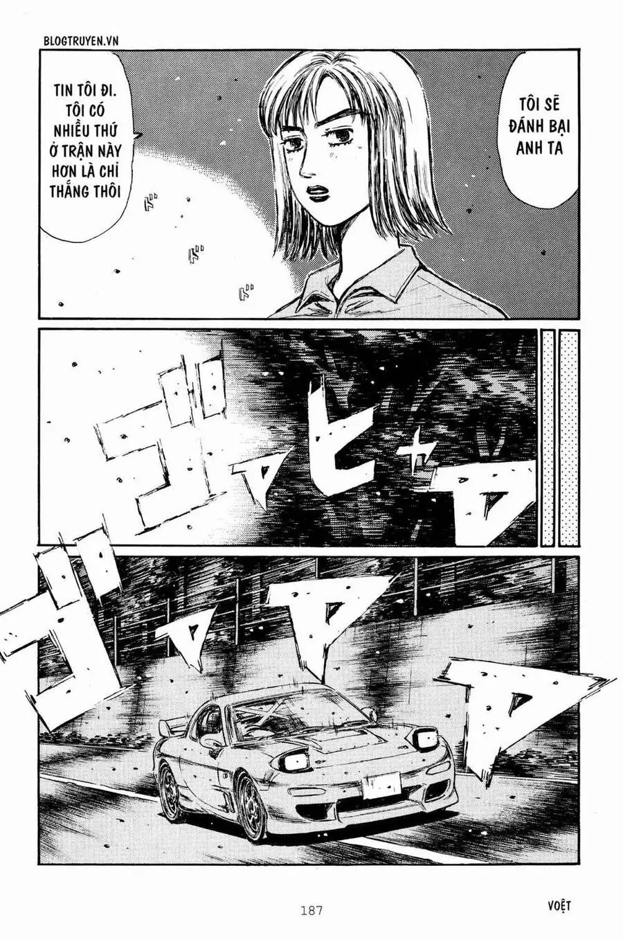Initial D Chapter 269 - Trang 13