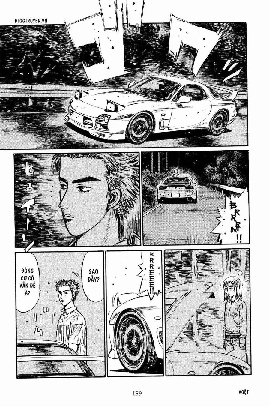 Initial D Chapter 269 - Trang 16