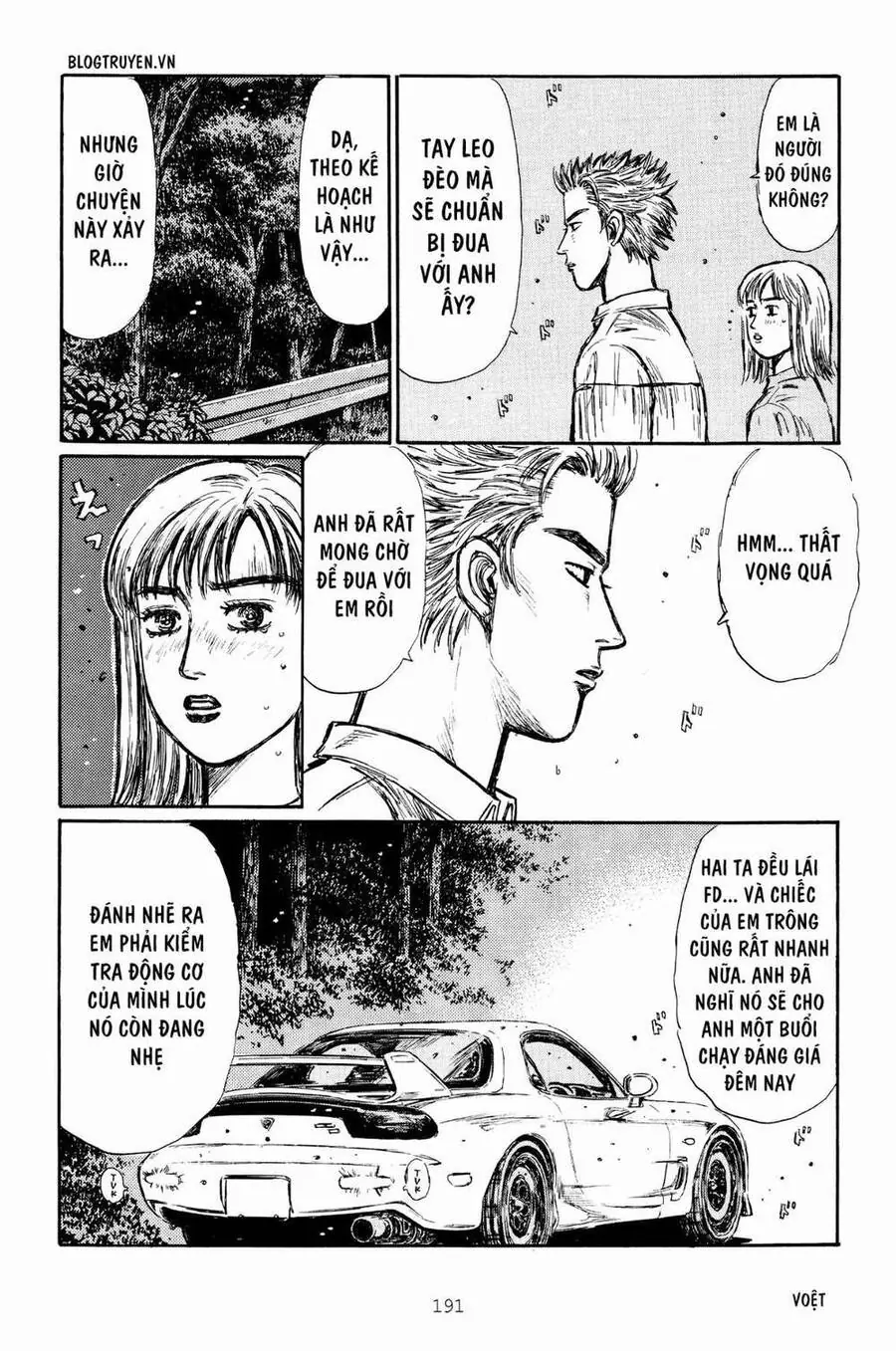Initial D Chapter 269 - Trang 17
