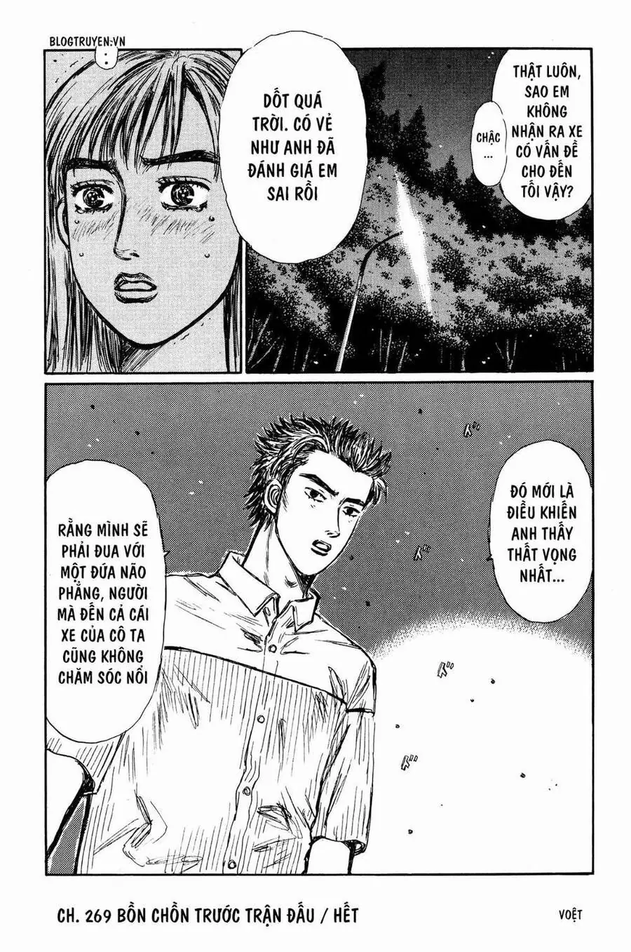 Initial D Chapter 269 - Trang 18