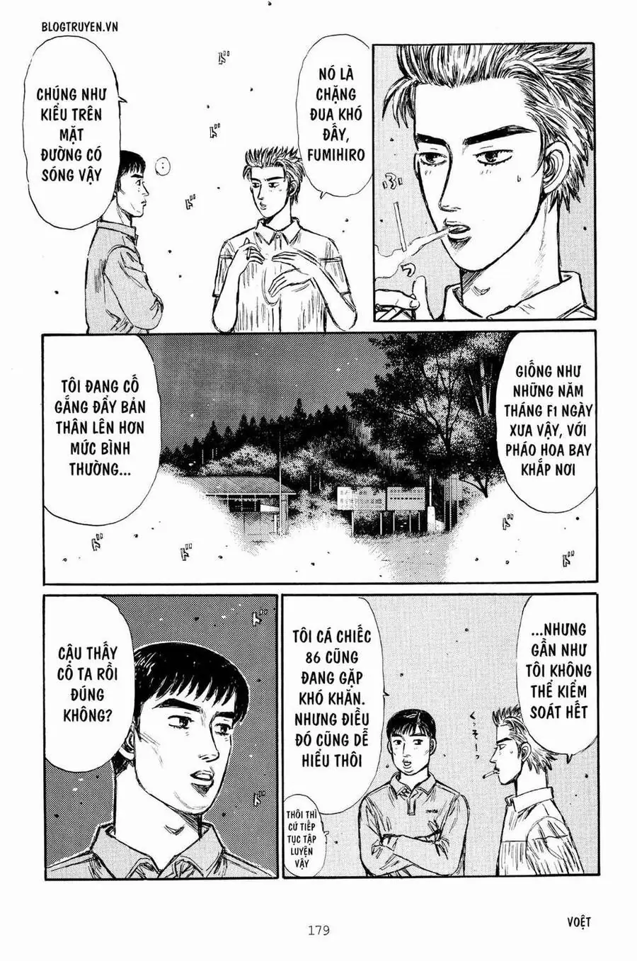 Initial D Chapter 269 - Trang 5