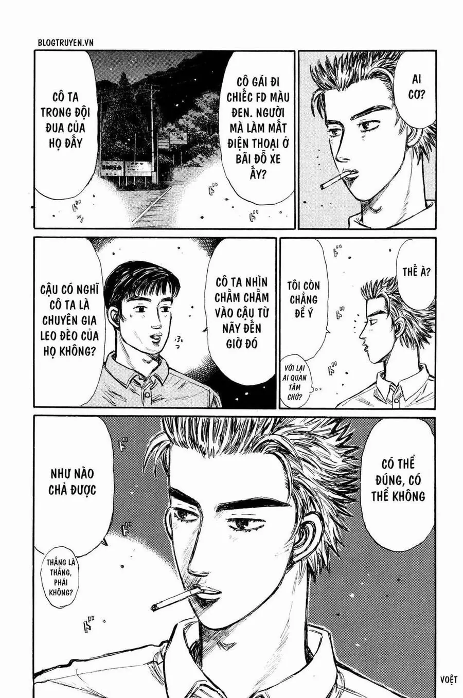 Initial D Chapter 269 - Trang 6