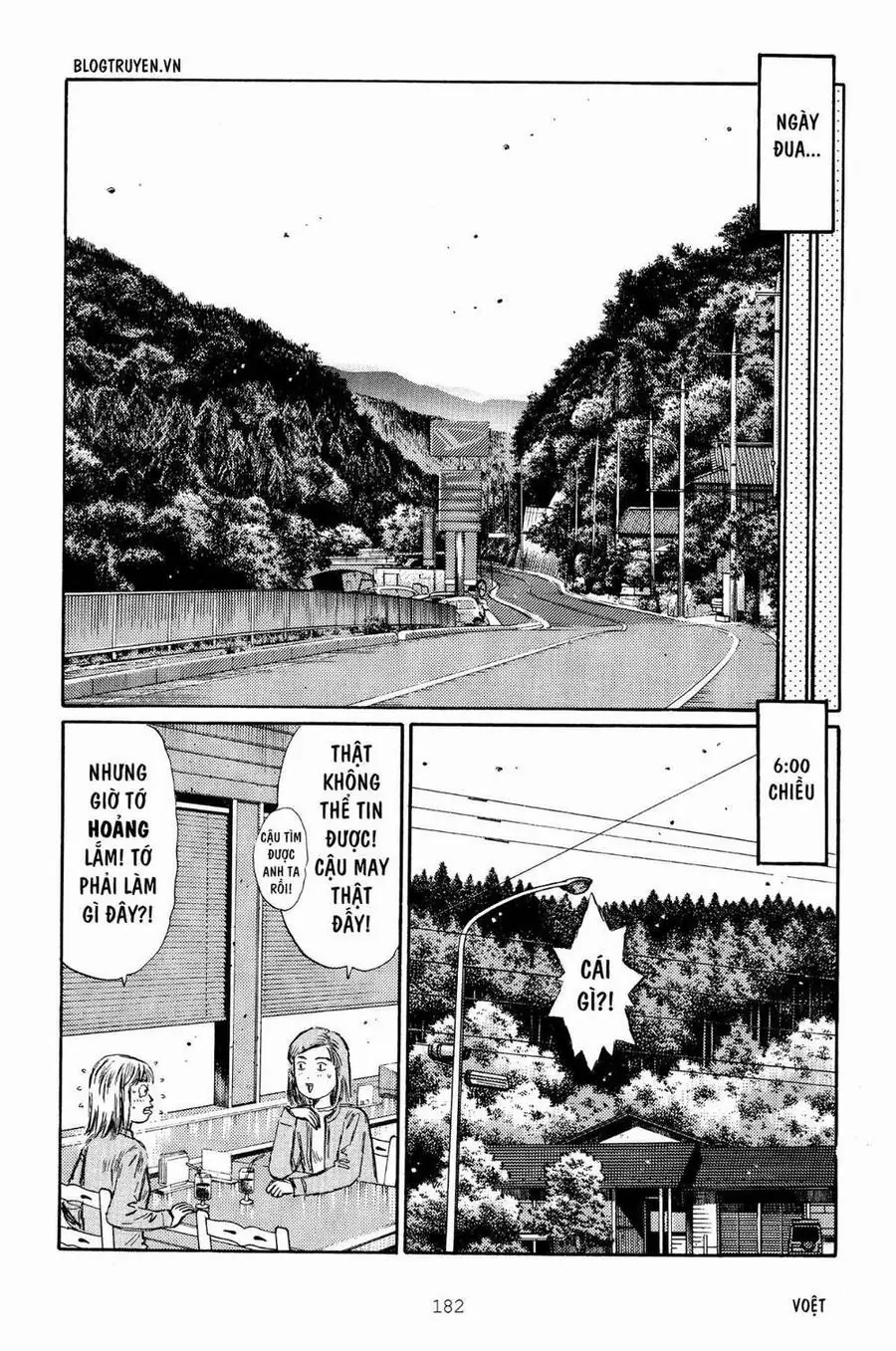 Initial D Chapter 269 - Trang 8