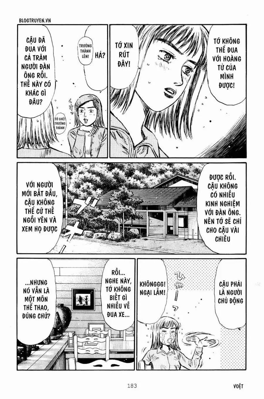 Initial D Chapter 269 - Trang 9