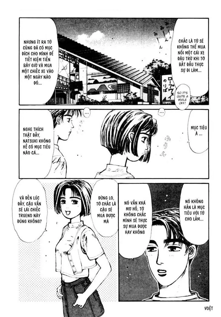 Initial D Chapter 27 - Trang 11