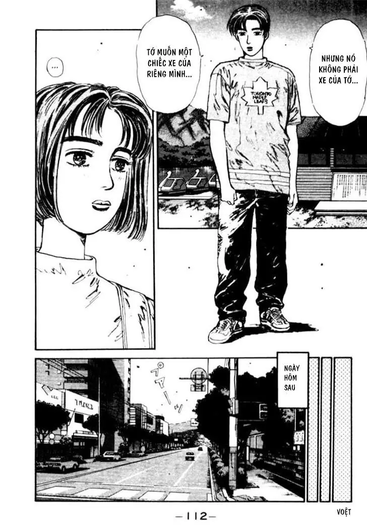 Initial D Chapter 27 - Trang 13