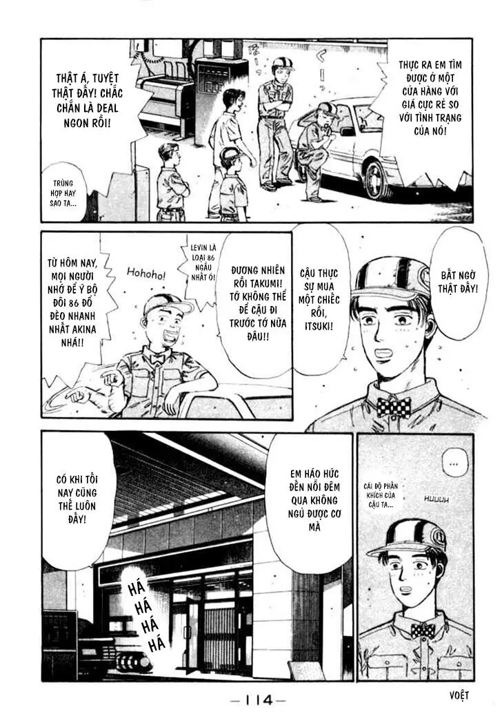 Initial D Chapter 27 - Trang 15