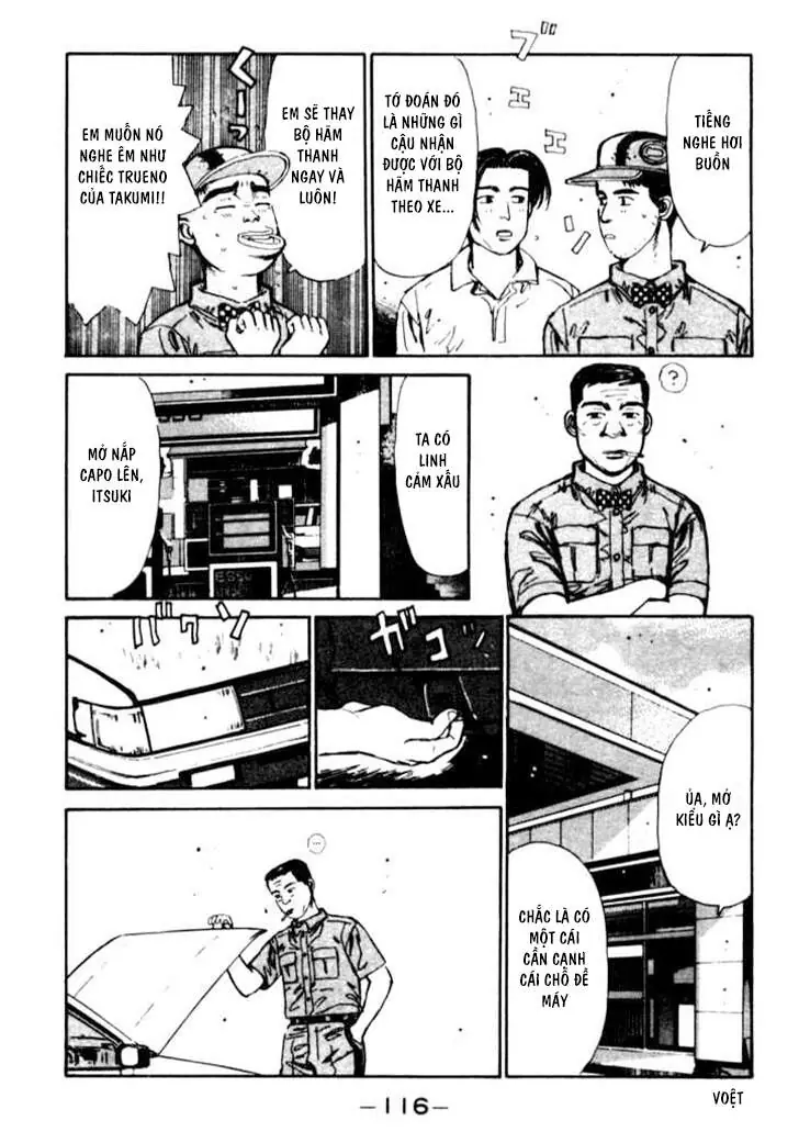 Initial D Chapter 27 - Trang 17