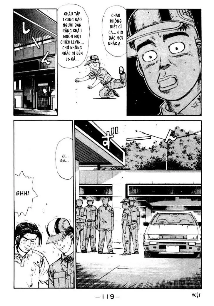 Initial D Chapter 27 - Trang 20