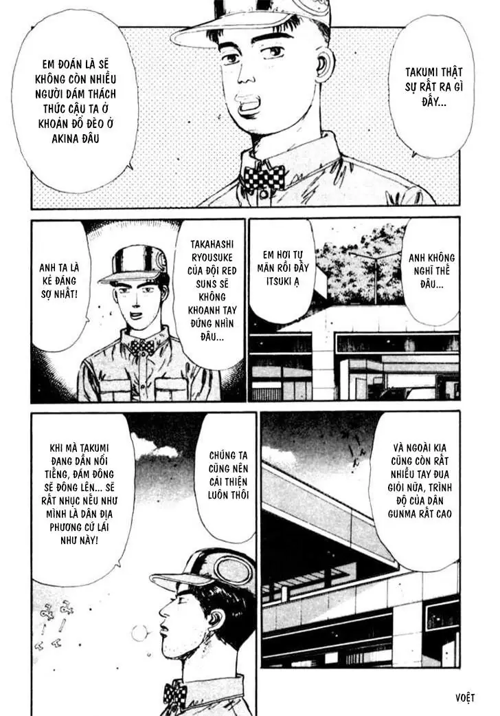Initial D Chapter 27 - Trang 6