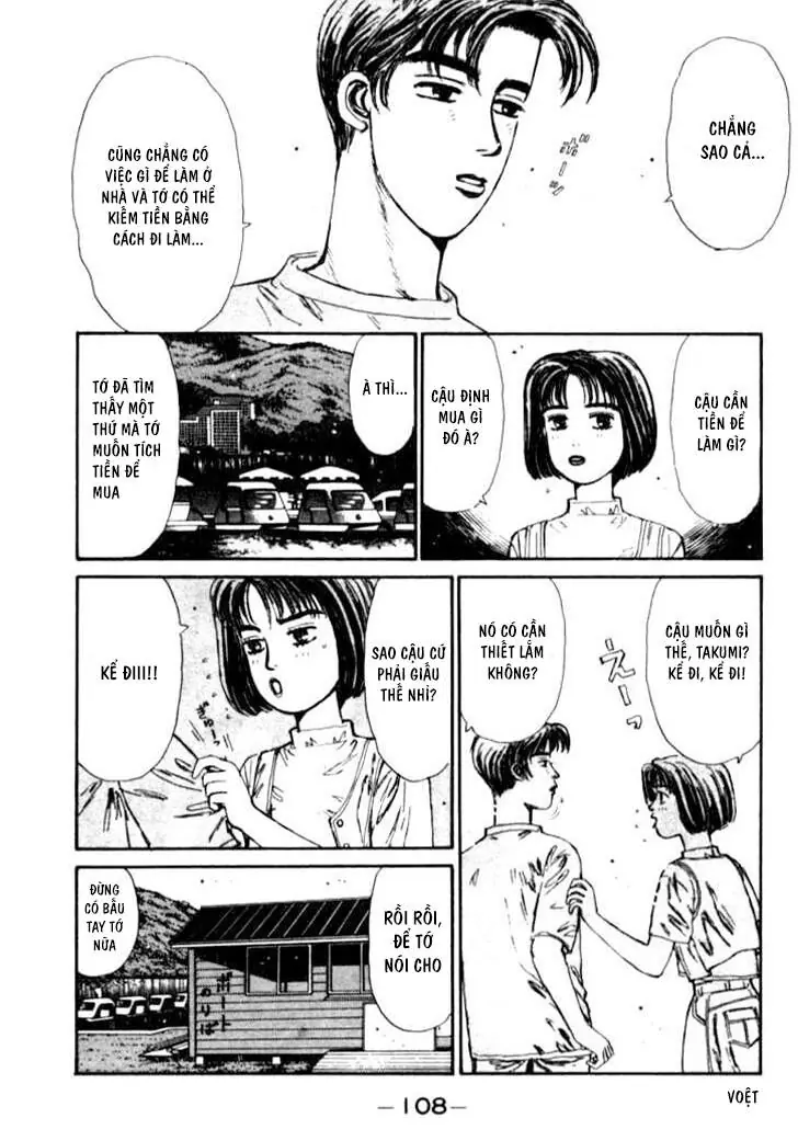 Initial D Chapter 27 - Trang 9