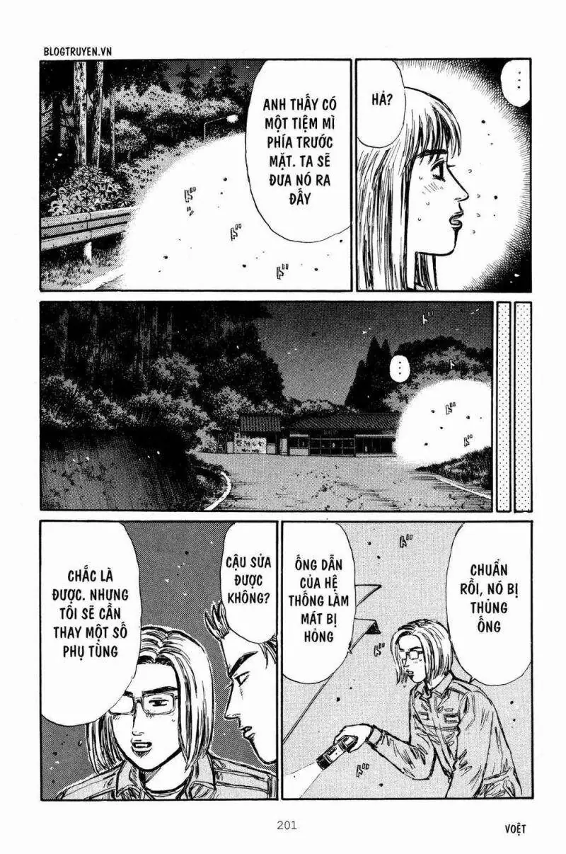 Initial D Chapter 270 - Trang 12