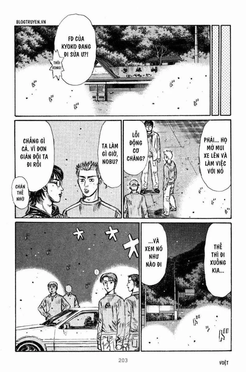 Initial D Chapter 270 - Trang 14