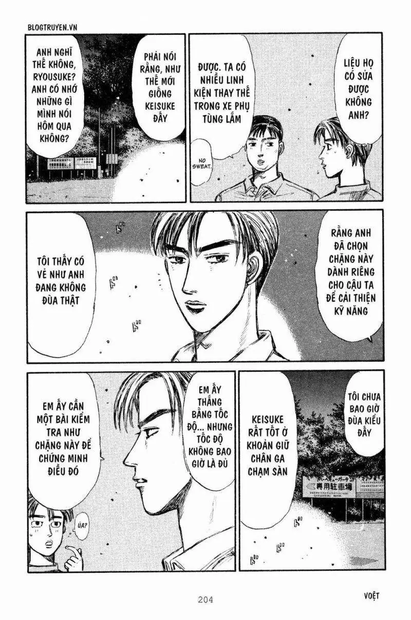 Initial D Chapter 270 - Trang 15