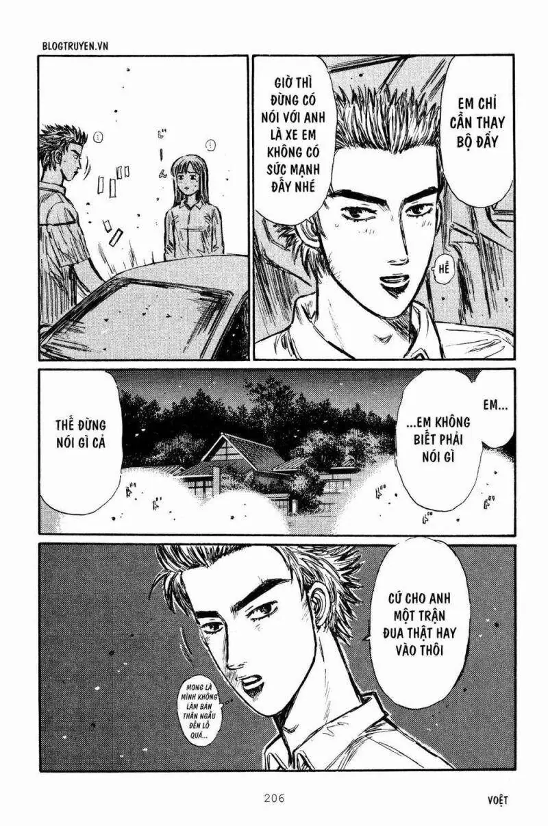 Initial D Chapter 270 - Trang 17