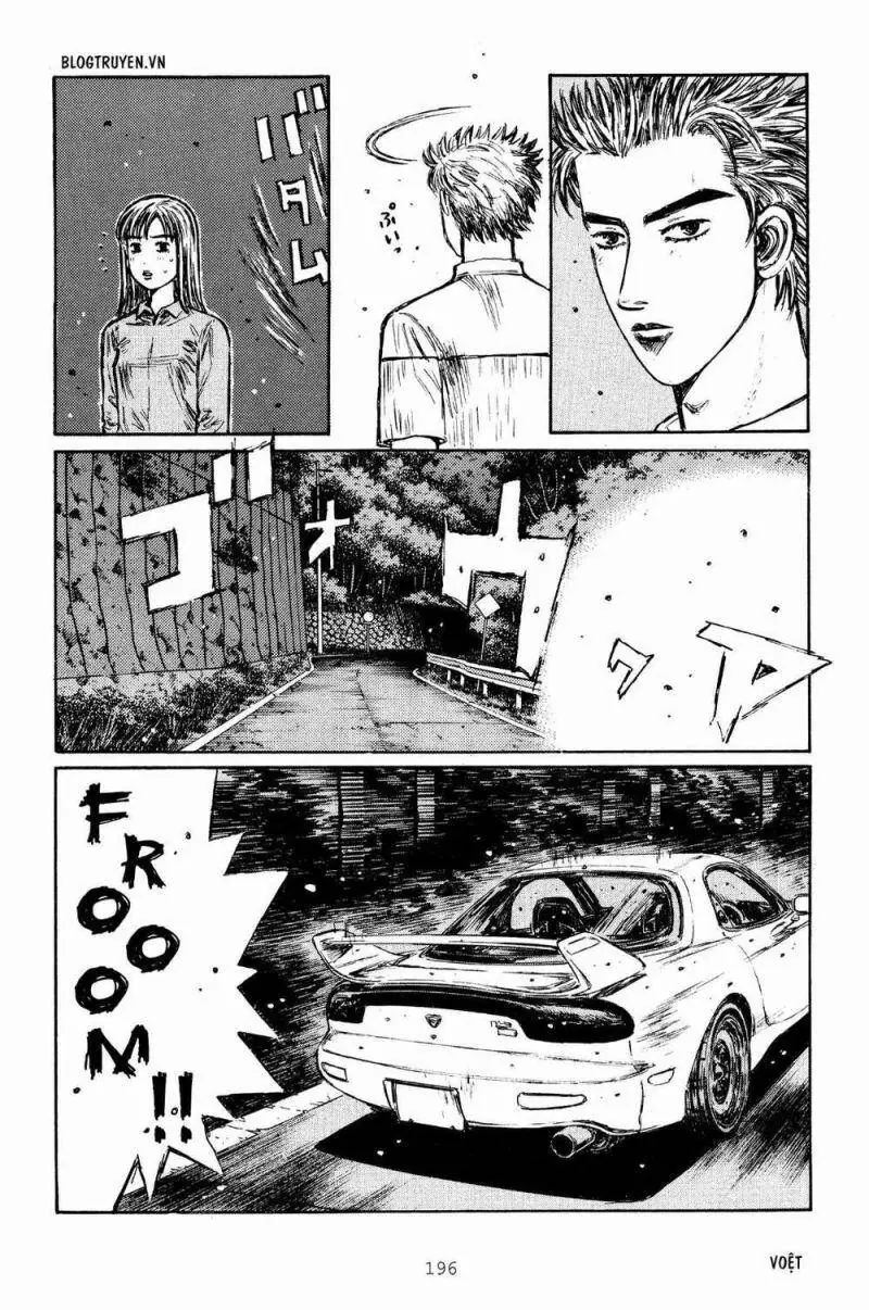 Initial D Chapter 270 - Trang 7