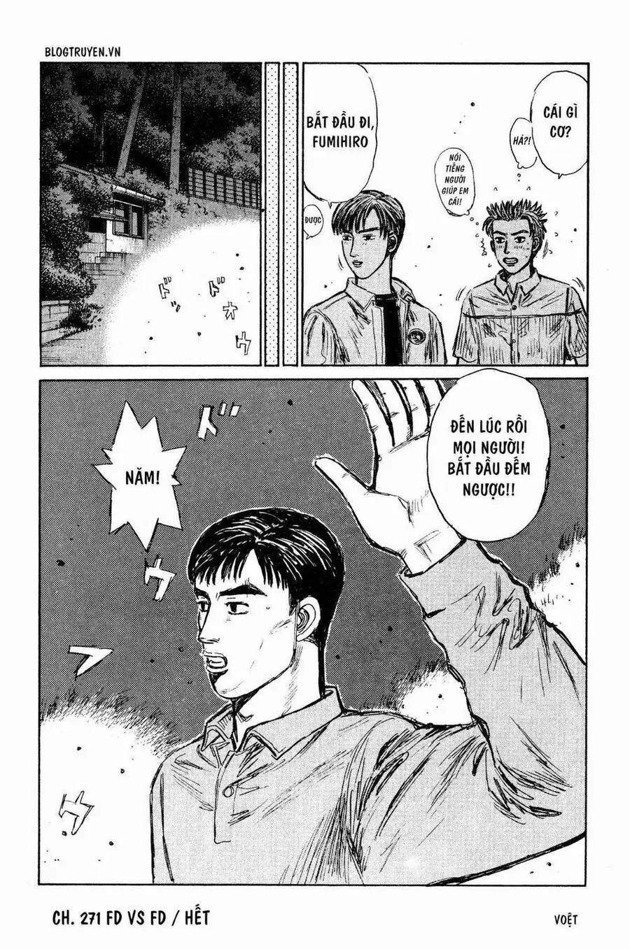 Initial D Chapter 271 - Trang 13