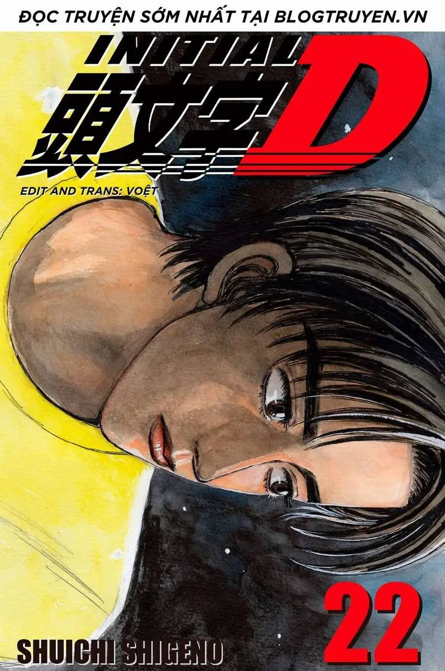 Initial D Chapter 271 - Trang 2