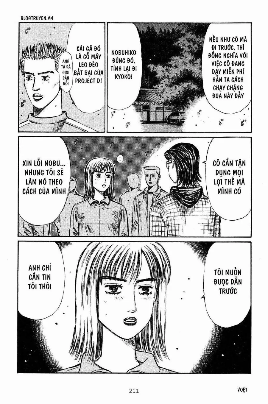 Initial D Chapter 271 - Trang 6